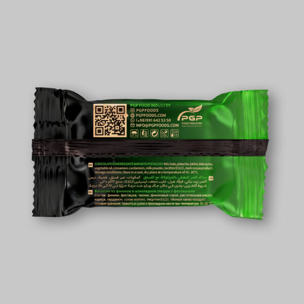 خرما بار شکلاتی با مغز پسته - Image 3