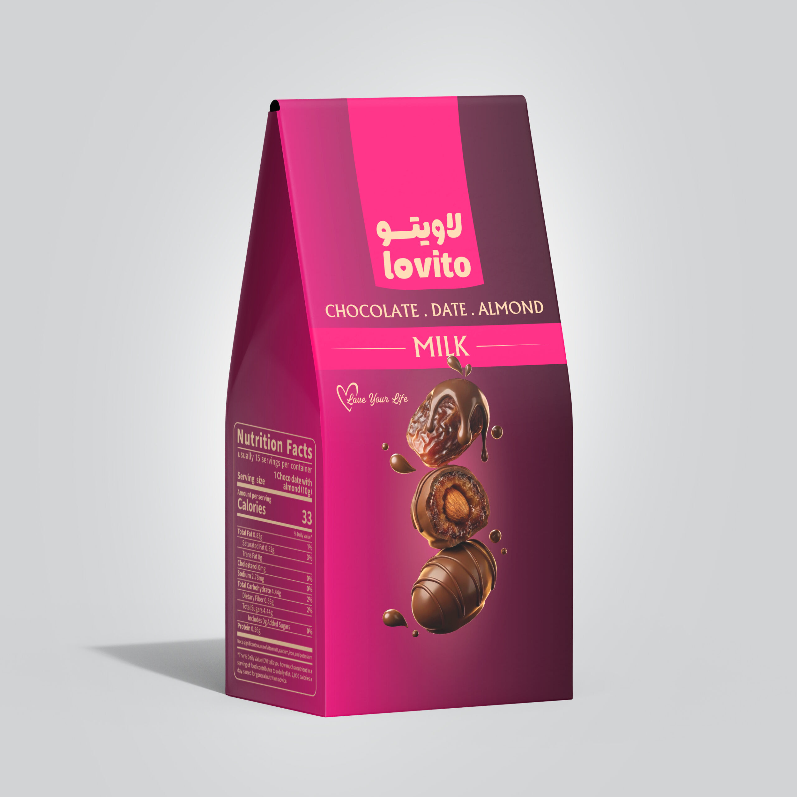 White Cardboard Paper Coffee Bag Packaging Mockup خرما با روکش شکلات شیری و مغز بادام - Image 1