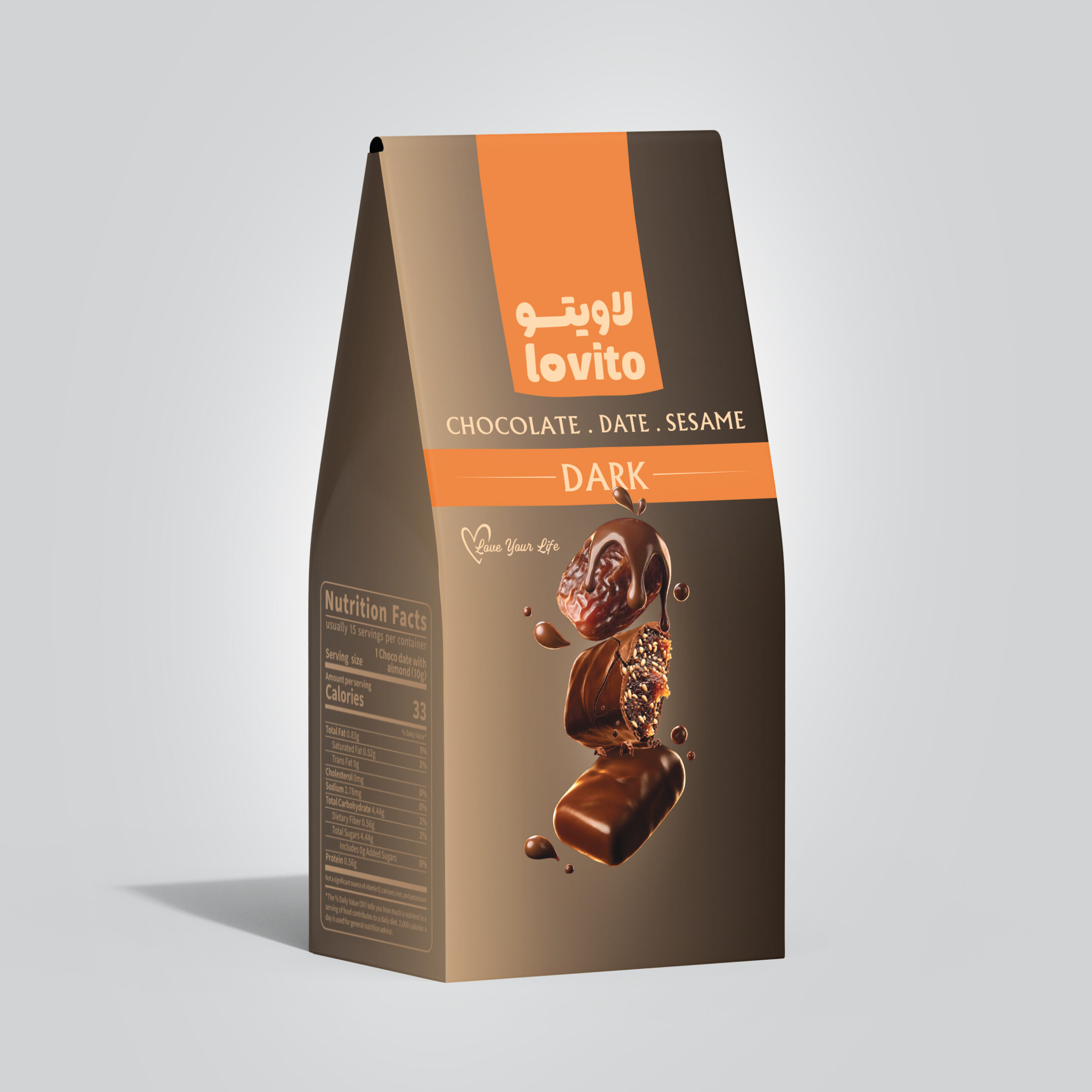 White Cardboard Paper Coffee Bag Packaging Mockup خرما بار شکلاتی با مغز کنجد - Image 1